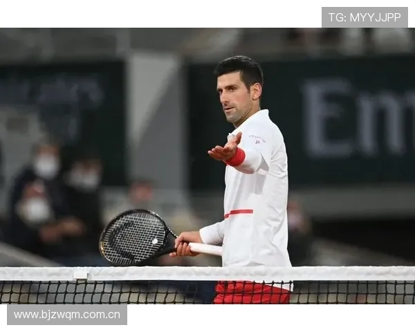 德约妻子罕发声怒批球员不尊重